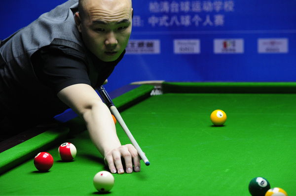 填补这一真 填补这一真