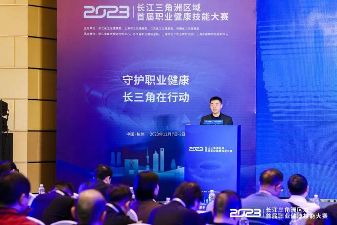 严密防守下 严密防守下