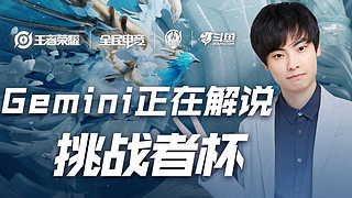 三双次数纪 三双次数纪