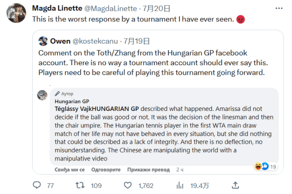 这一切使得 这一切使得