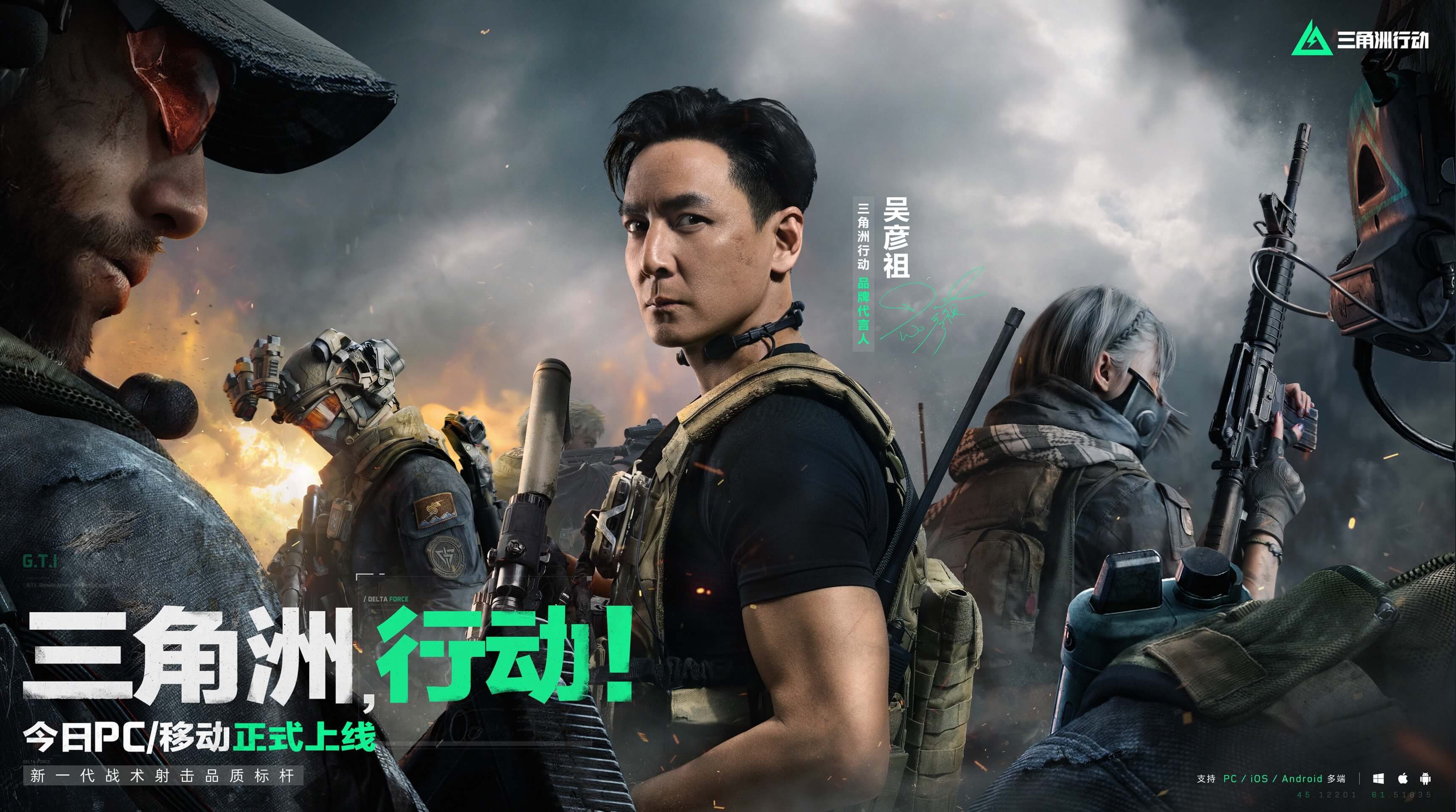 这场比赛无 这场比赛无