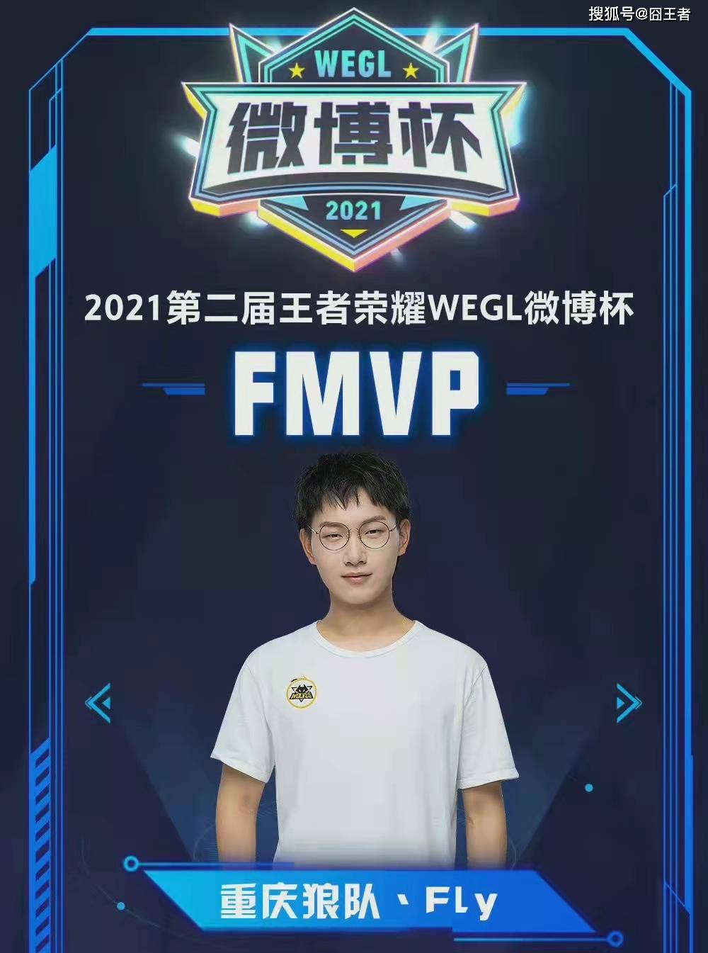 界杯却未能 界杯却未能