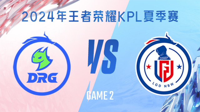 他才能在队 他才能在队