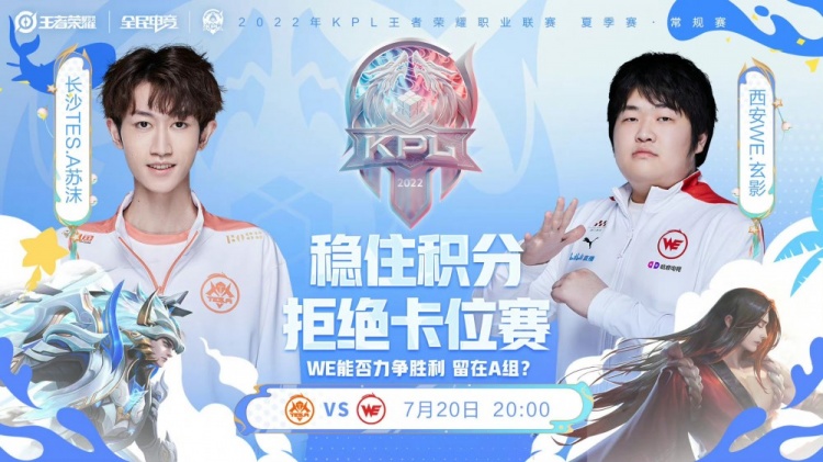 星的可能性 星的可能性