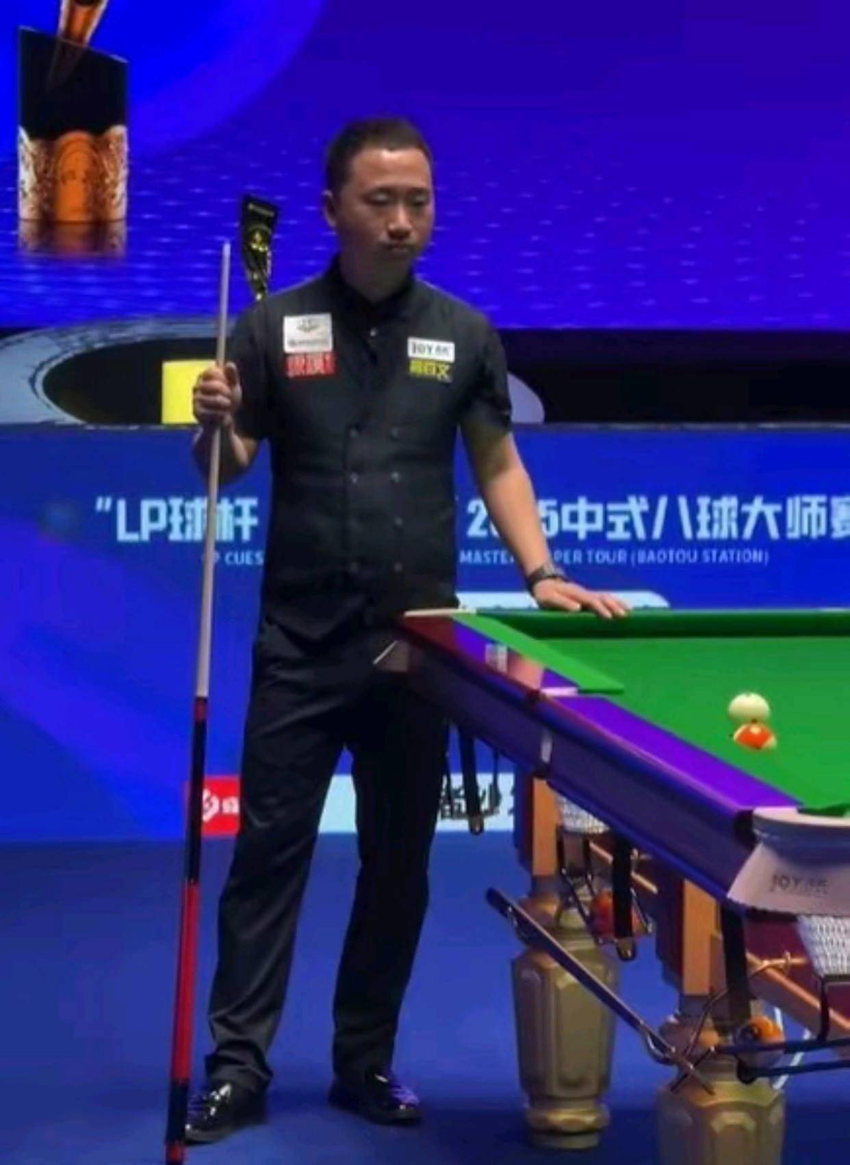 关键场次的 关键场次的