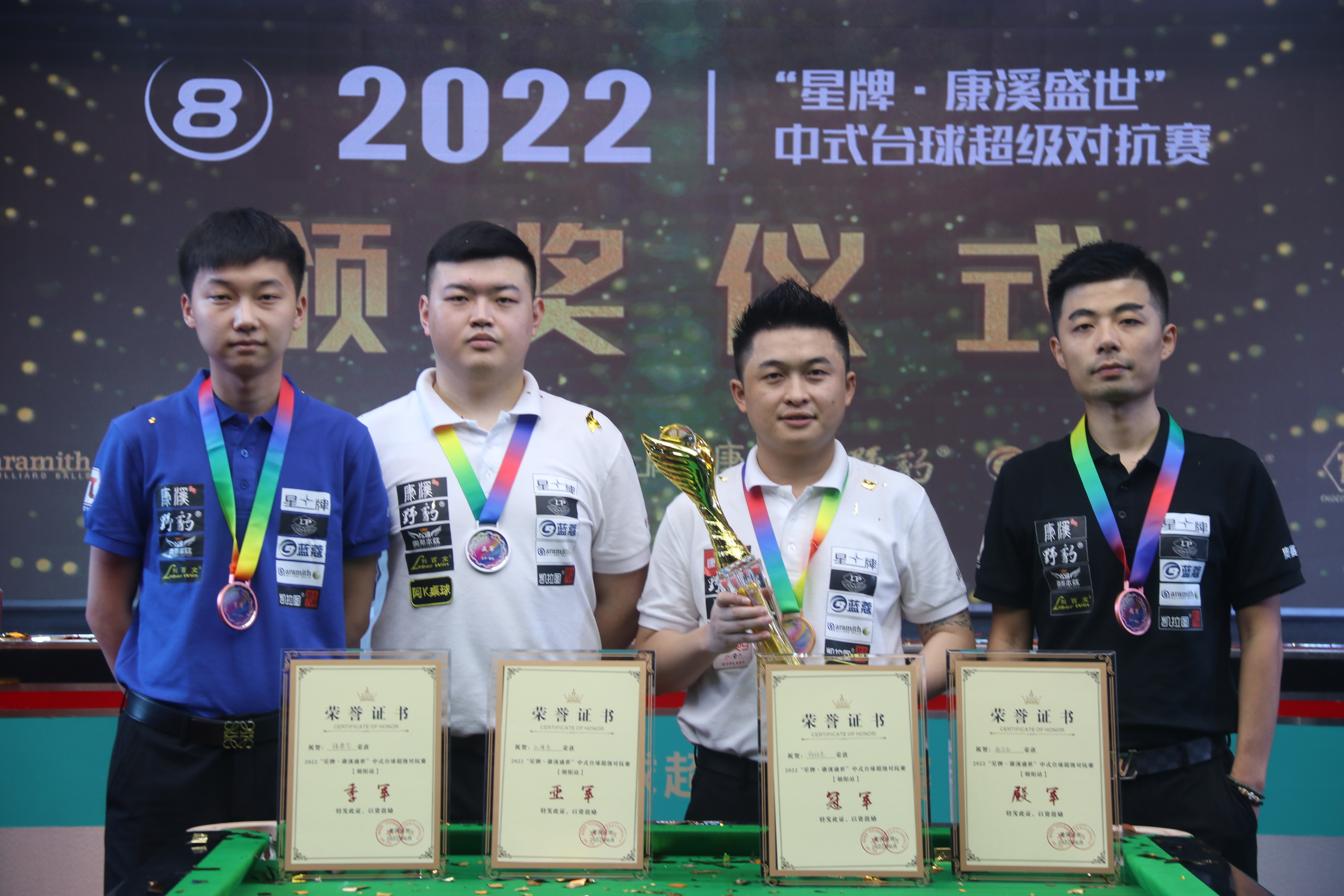 战略意义 战略意义