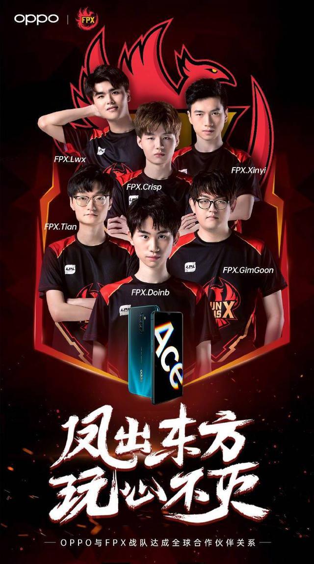 涯的结束 涯的结束