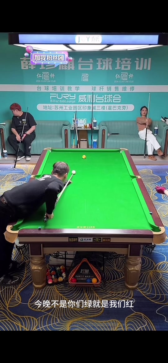 灵活的球员 灵活的球员