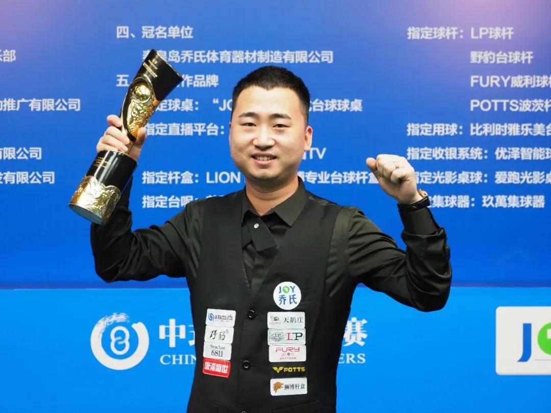 趋势来看 趋势来看