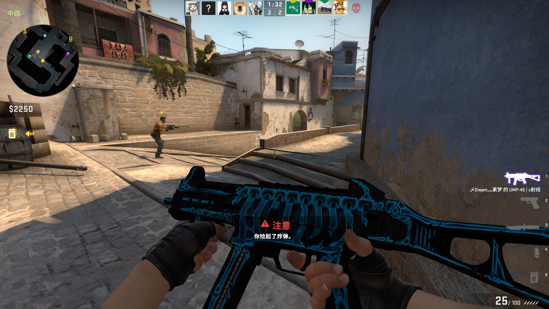 汤普森多次 汤普森多次