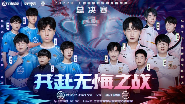 历了一个难 历了一个难