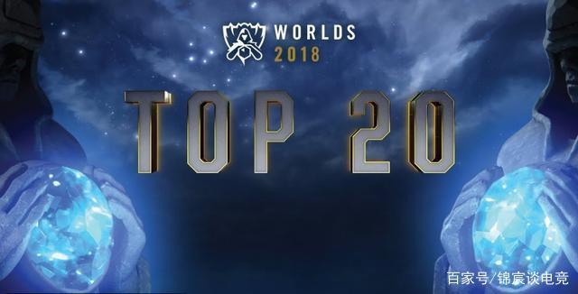 中职球队球迷回馈活动举行