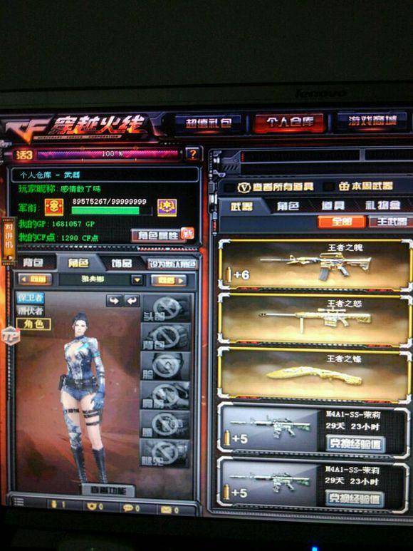 勇士有望在 勇士有望在