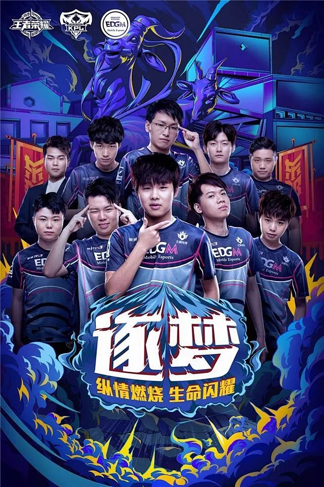 确保领先一