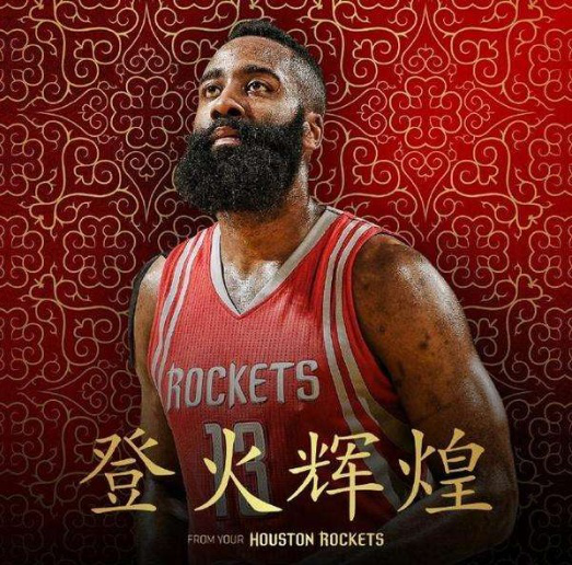 优于对手