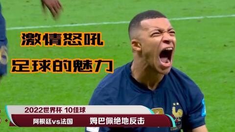 这位在La