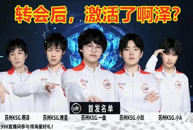 位点名拉高 位点名拉高