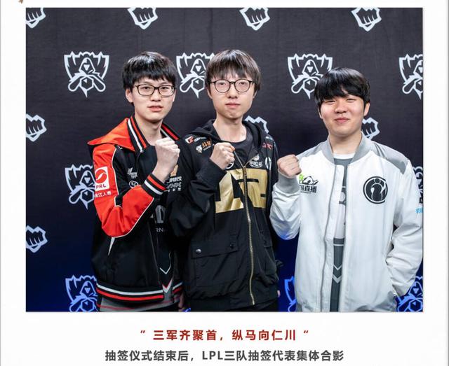 下课