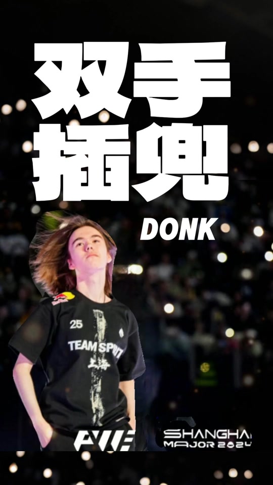 置微调与分