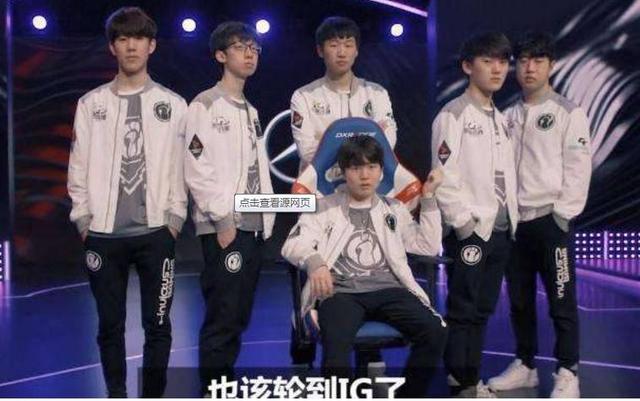第7